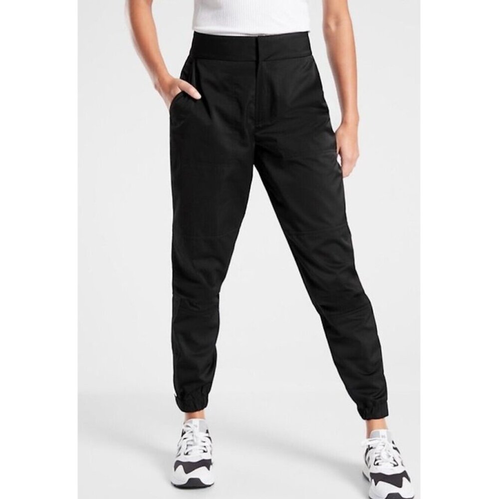 Athleta Radiant Jogger Pant